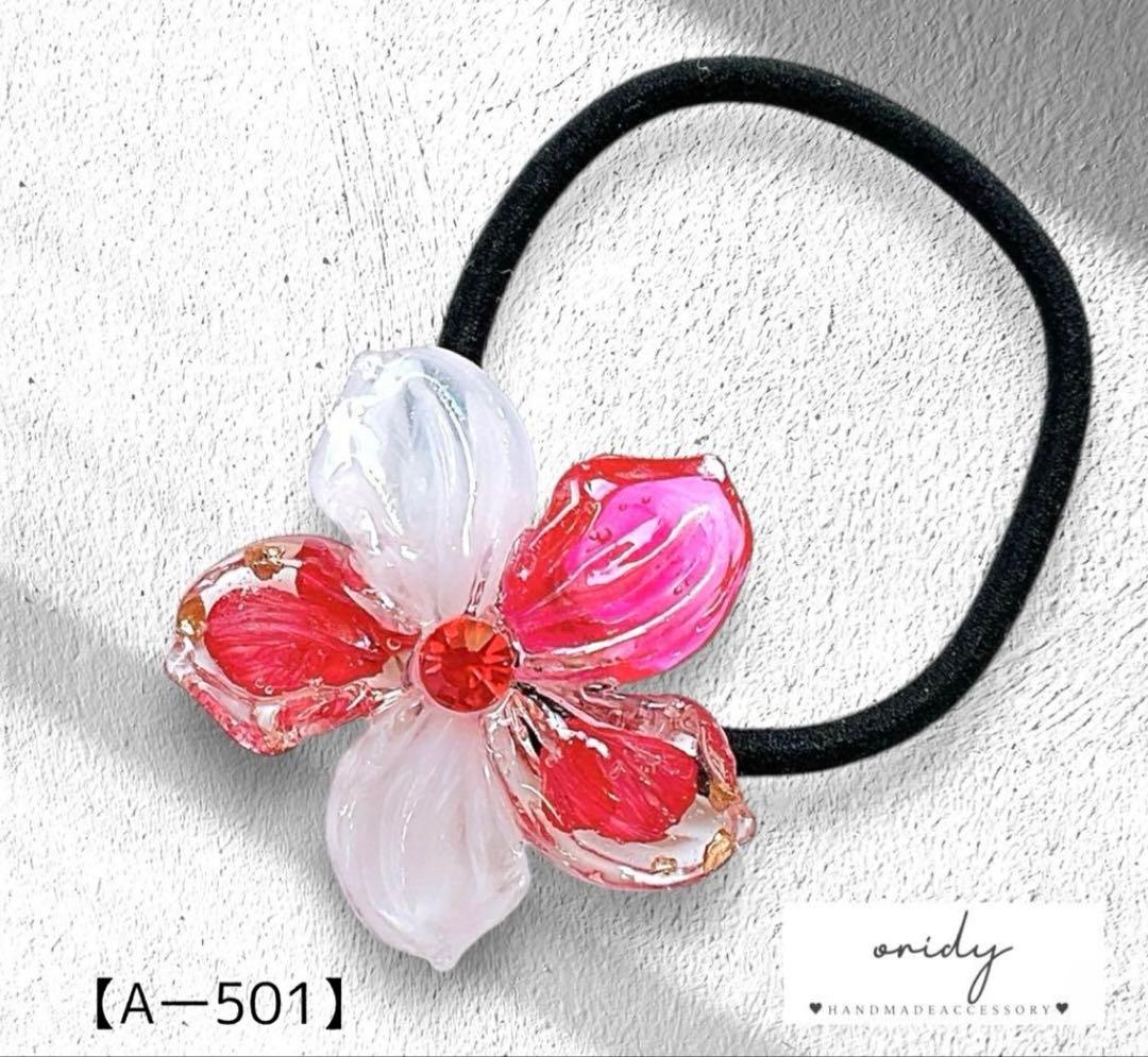 いちごぷりん様♡専用ページ