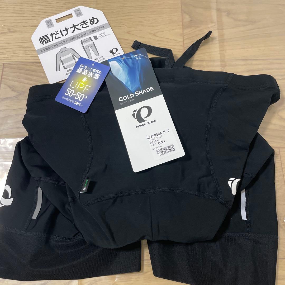 ウェア PEARL IZUMI B230MEGA II-5 BX L