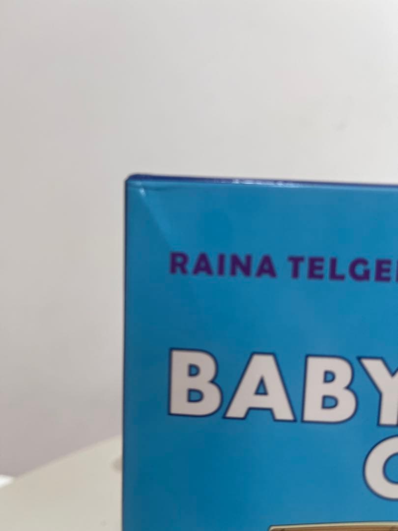 The baby-sitters club ベビーシッターズクラブ　7巻セット