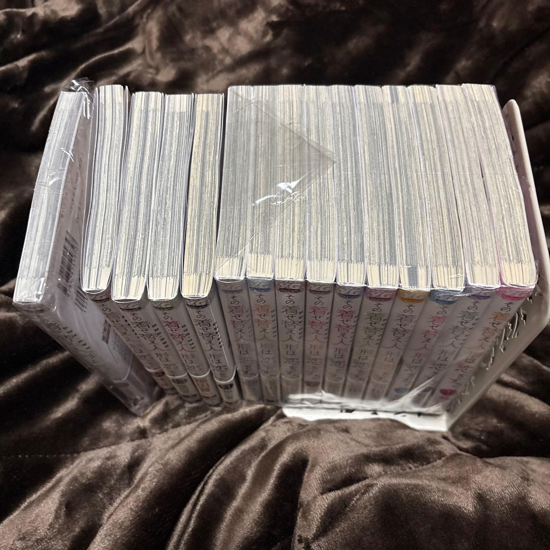 その着せ替え人形は恋をする 1-15巻 全巻セット 中古