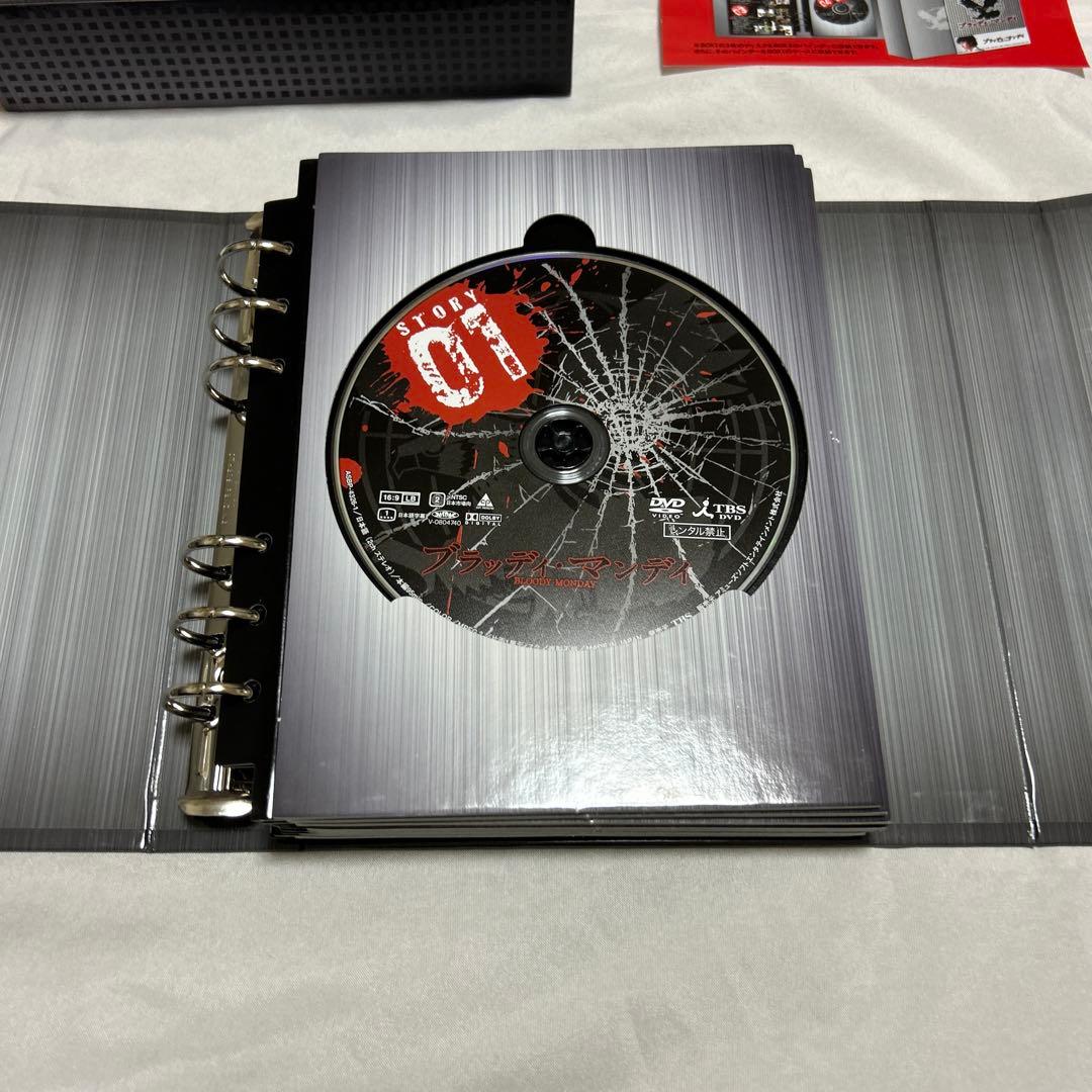 ブラッディ・マンデイ DVD-BOX〈8枚組〉