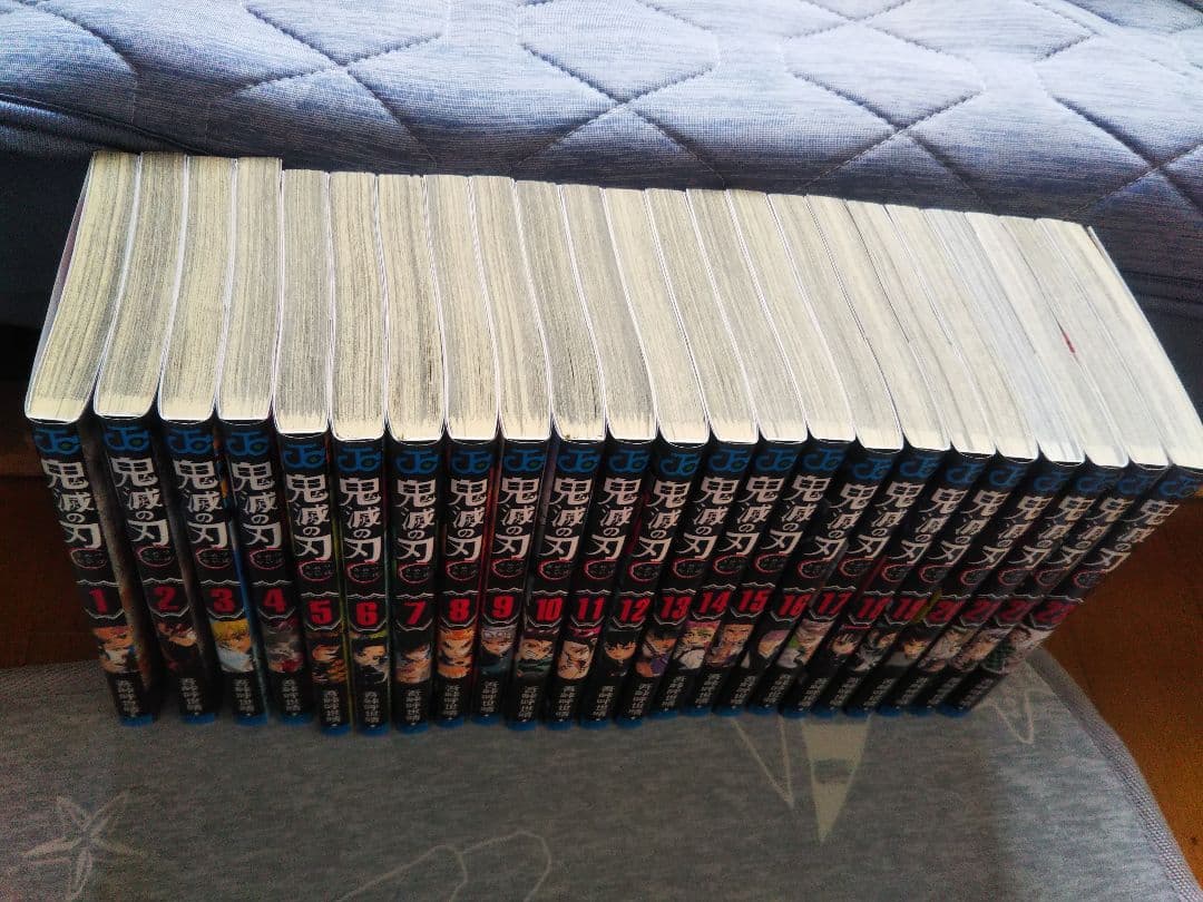 ★7/30限定!かなり綺麗！鬼滅の刃全23巻全巻セット★