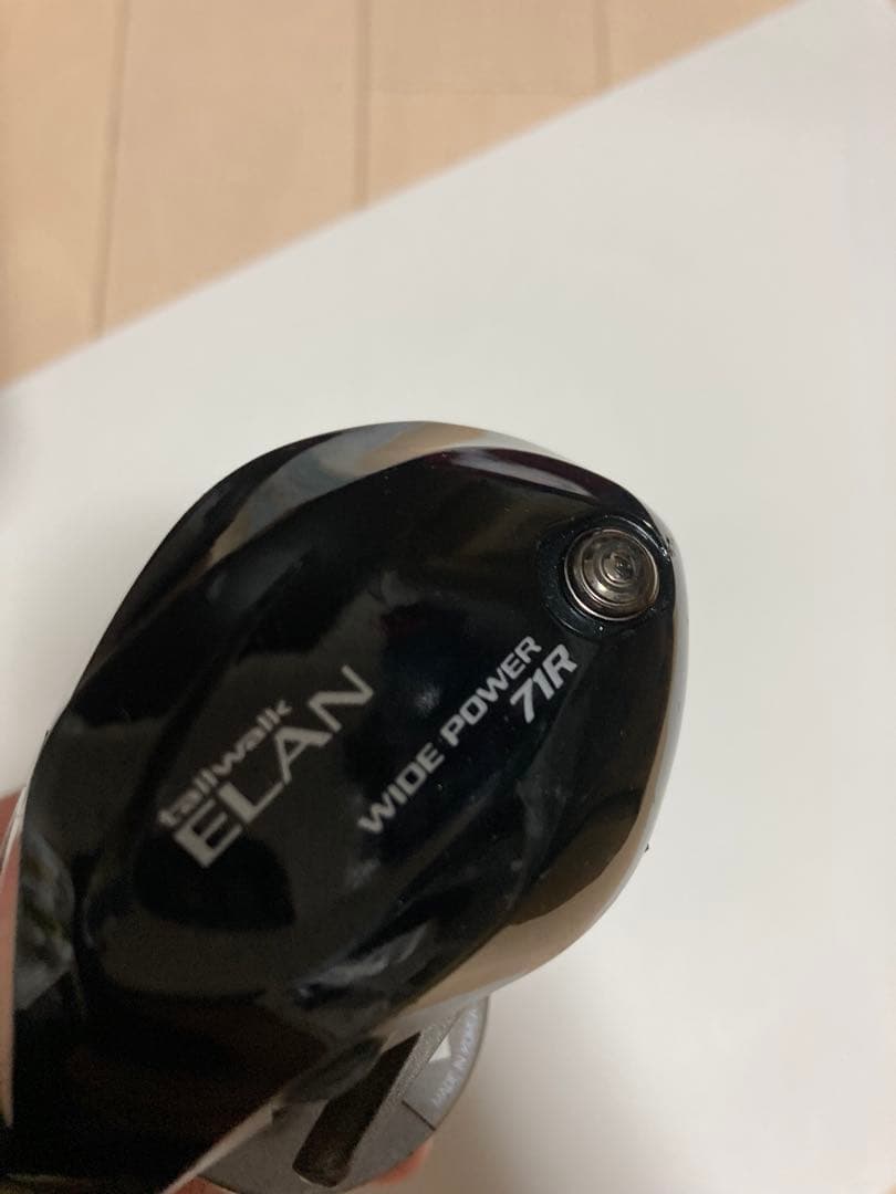 テイルウォーク エラン ワイドパワー 71R 麻溝スプール