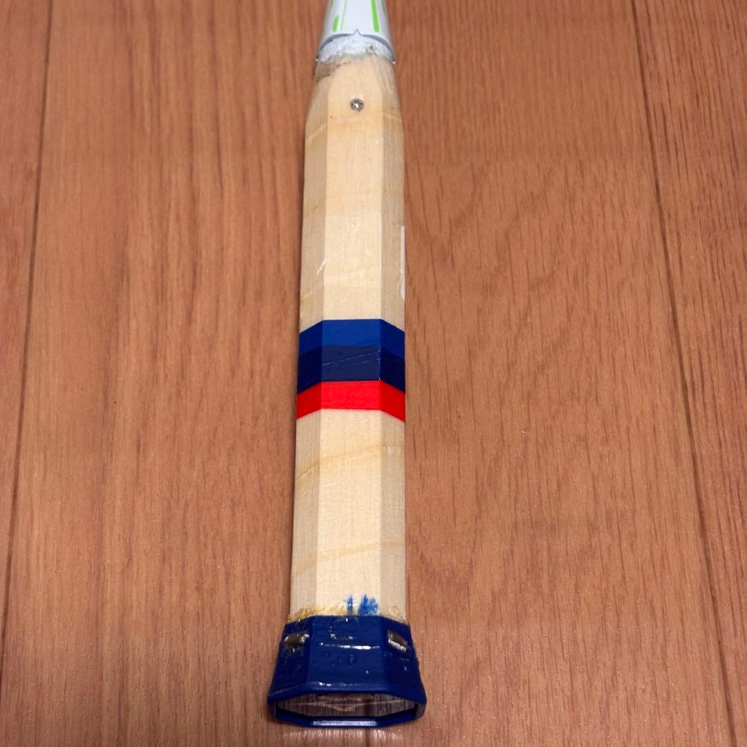 【廃盤品】ミズノMizuno ALTUIS COMP-S バドミントンラケット