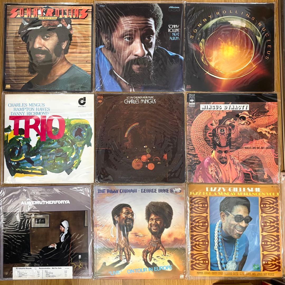 ジャズレコード 9枚セット まとめ売り LP レコード Jazz Funk