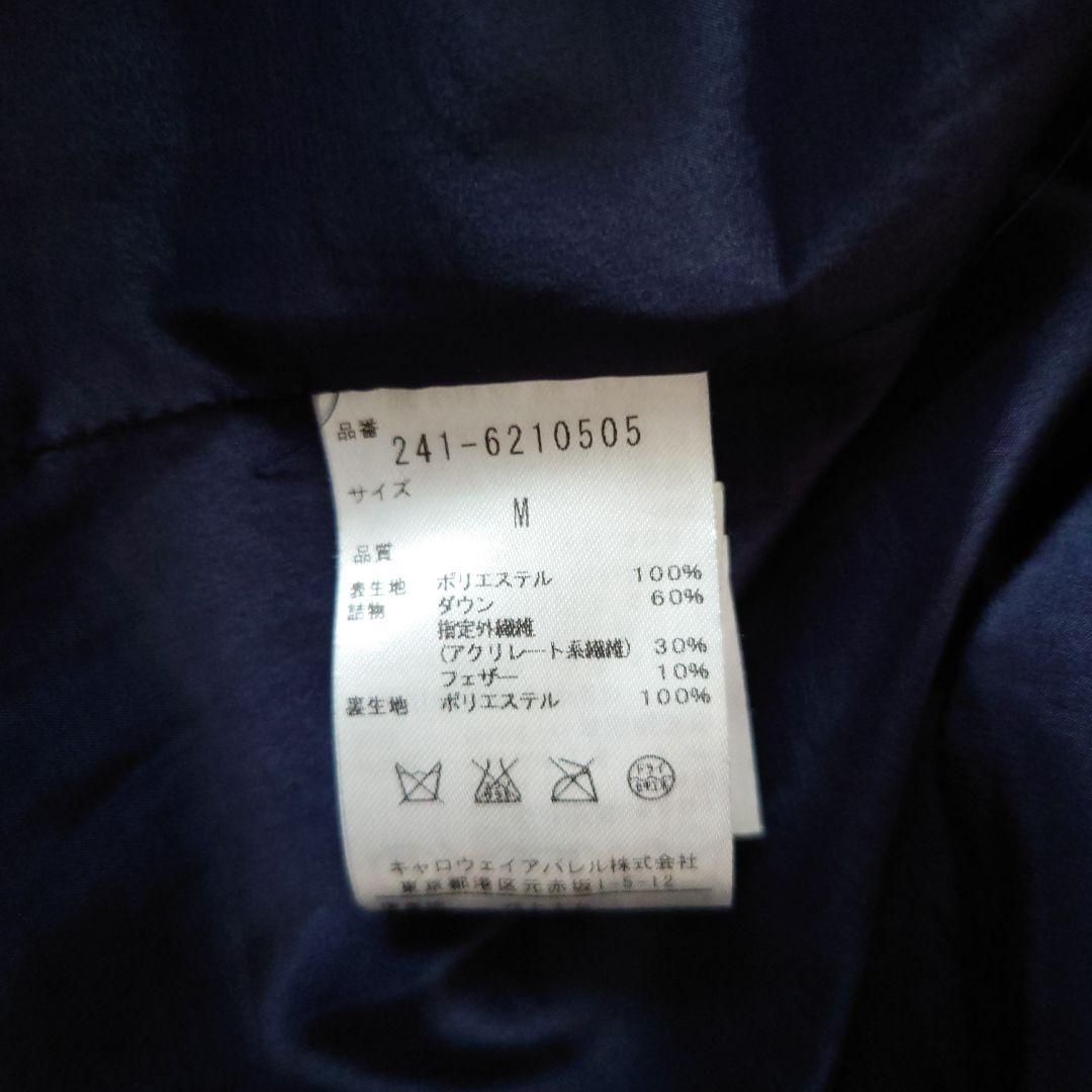 CALLAWAY 2WAY ダウンジャケット size M