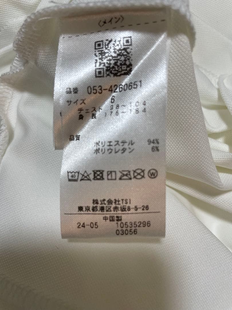 パーリーゲイツパロディロゴ ポリエステルストレッチカノコメンズポロシャツサイズ6