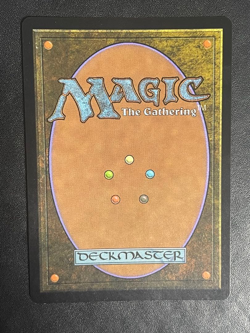 【Foil】《金属モックス/Chrome Mox》