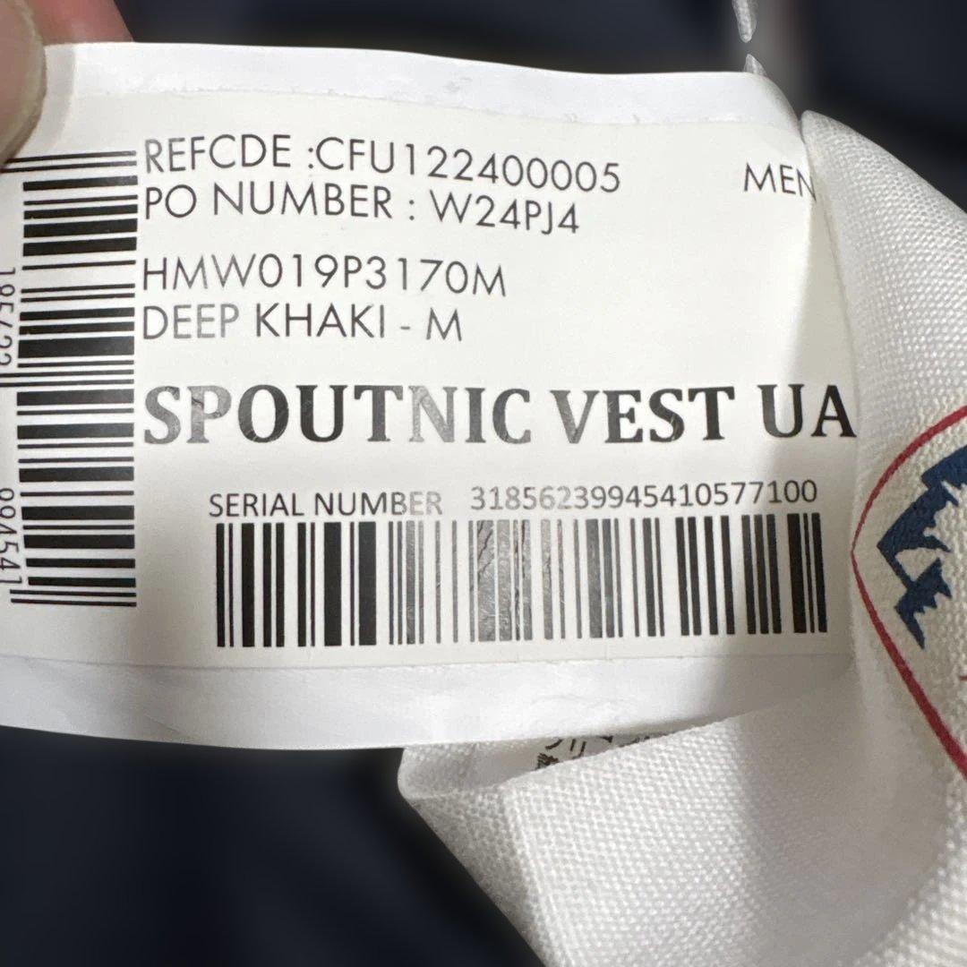 H*S様 美品　別注　pyrenex spoutnic vest ダウンベスト