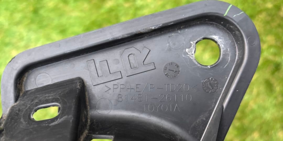 トヨタ 200系 ハイエース 5型 純正 フォグランプ 左右