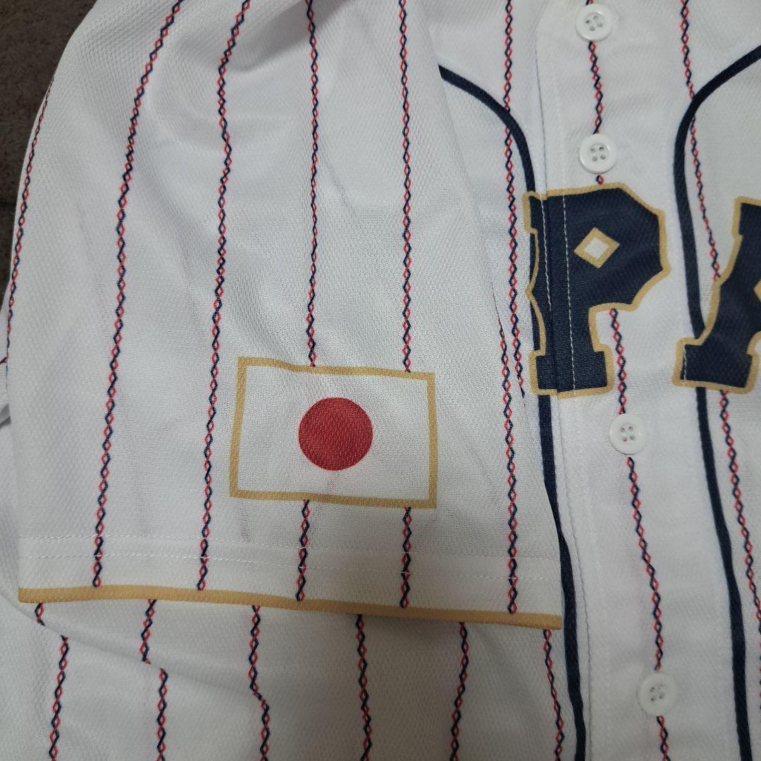 Mizuno 日本代表 ユニフォーム 　「侍ジャパンWBC配布ユニフォーム」