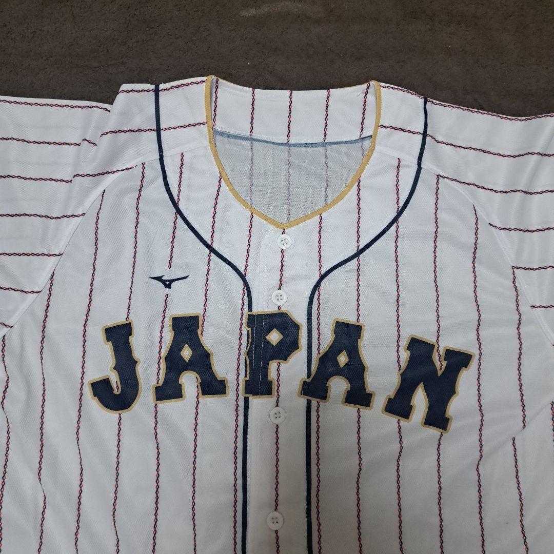 Mizuno 日本代表 ユニフォーム 　「侍ジャパンWBC配布ユニフォーム」