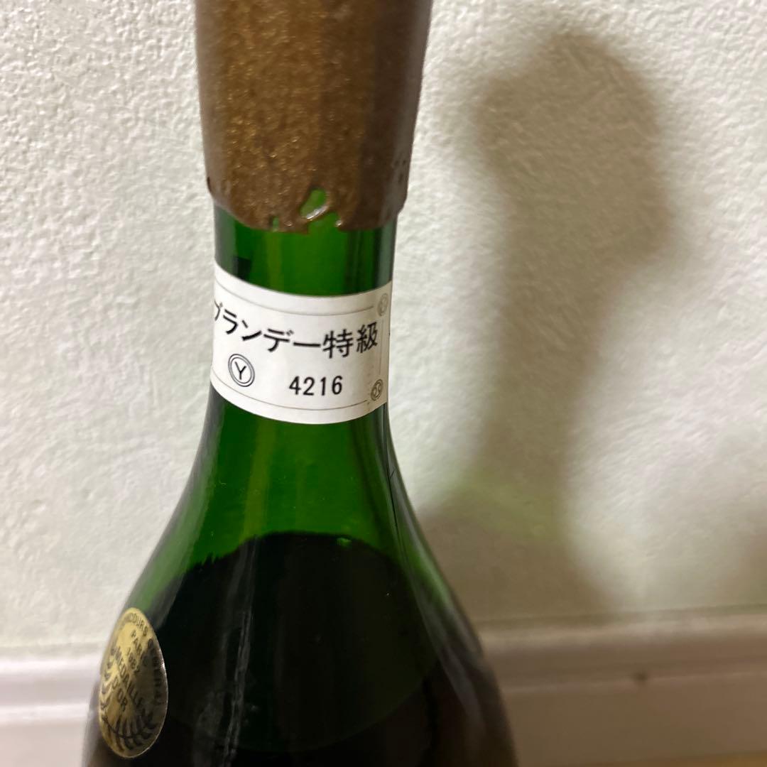 R.L. Salat アルマニャック 特級 3799番