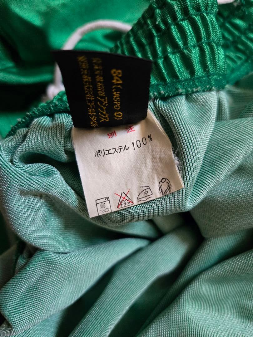 01-02 ジェフユナイテッド市原 アウェー長袖選手実使用ユニフォーム パンツ