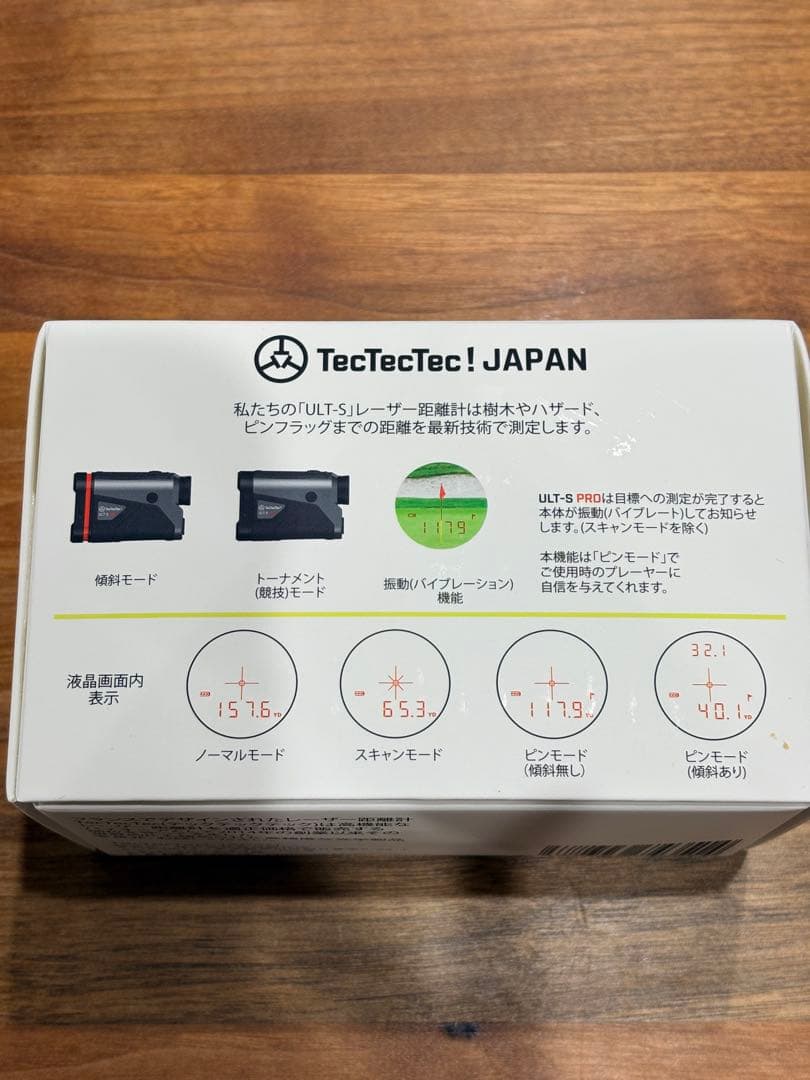 TecTecTec! ULT-S PRO ゴルフ用レーザー距離計