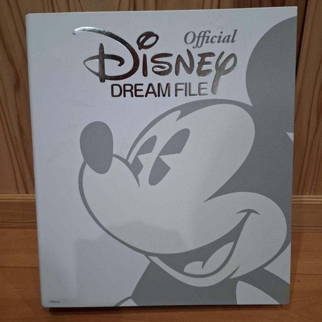 Disney Dream File 全111号セット