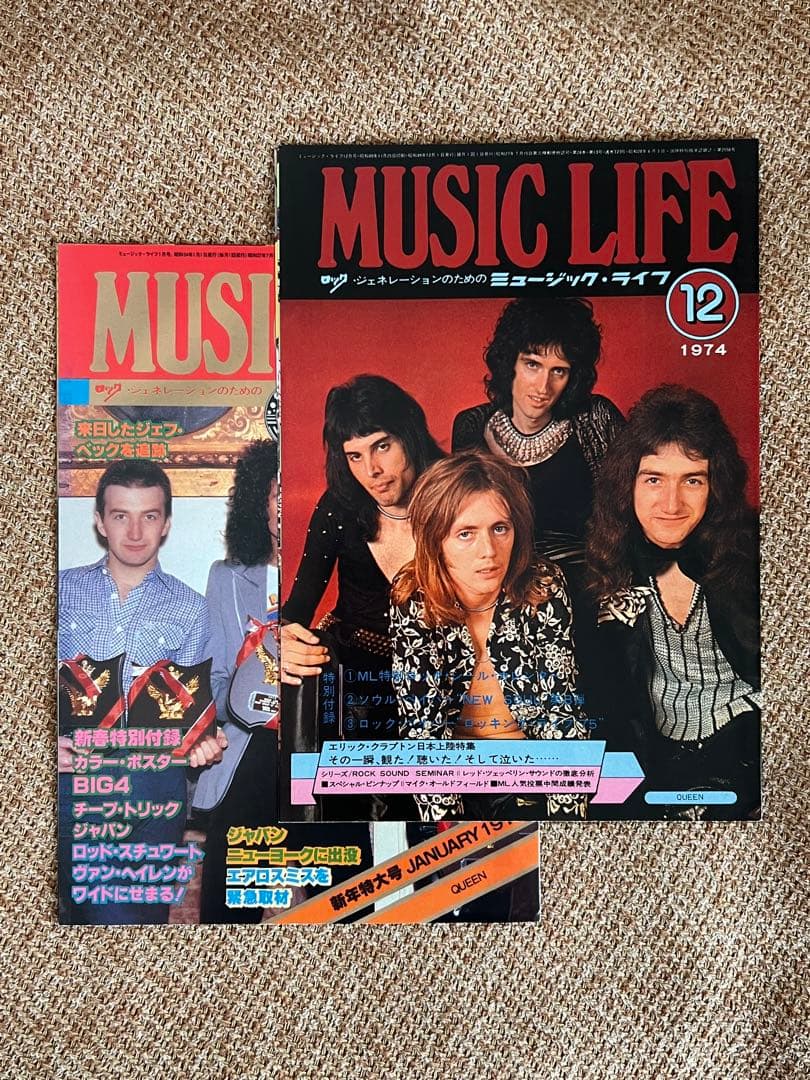 QUEEN in JAPAN PREMIUM EDITION 初版本