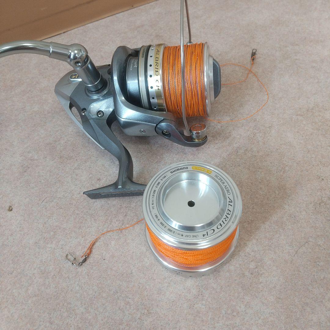 SIMANO ALBRID CL4 SUPER AERO 細糸仕様 替スプール付