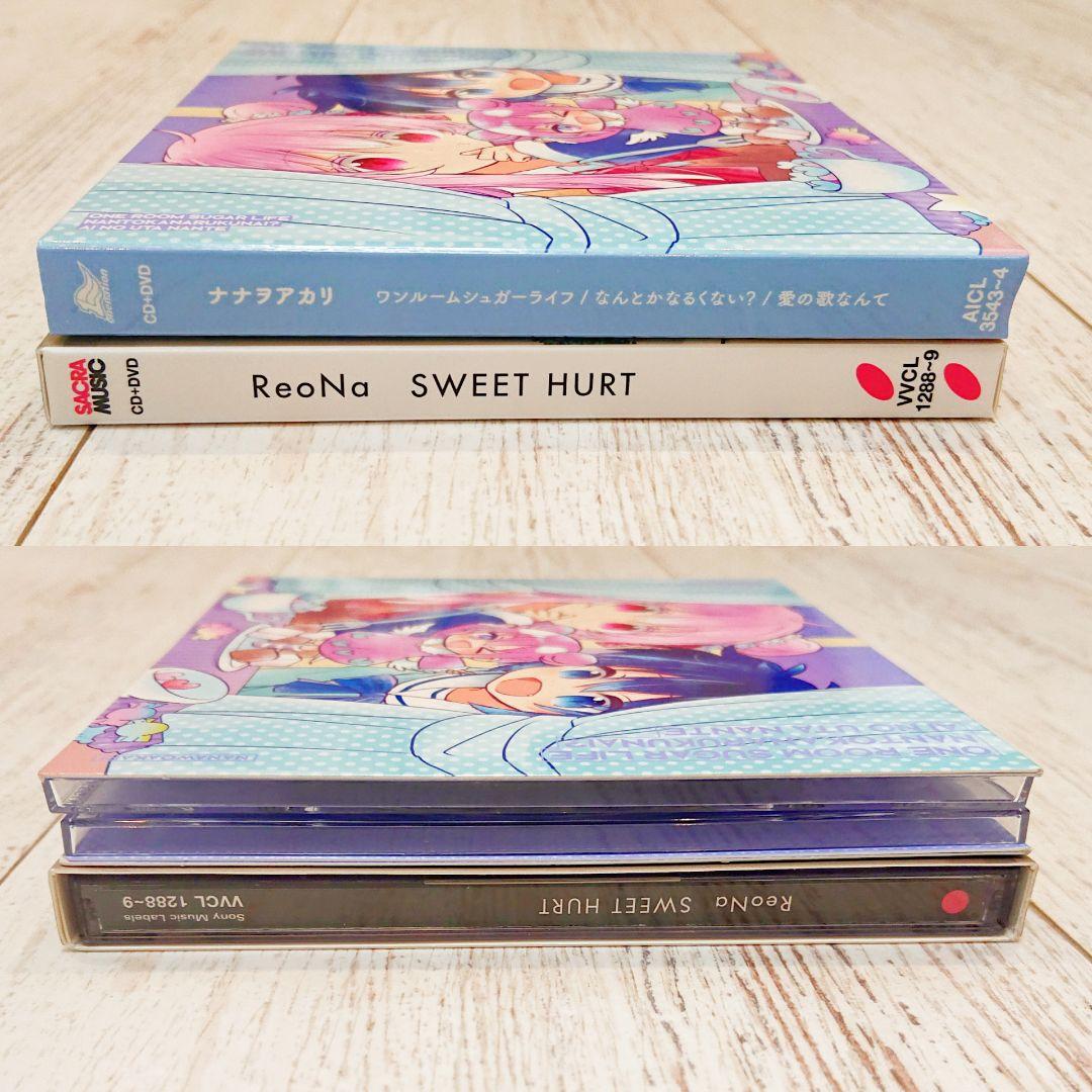 ハッピーシュガーライフ CD 2枚 限定版 まとめ売り op ed dvd付き