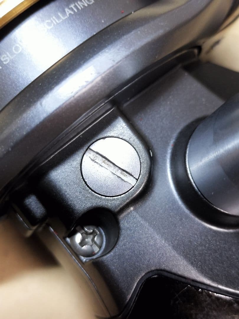 SHIMANO TWIN POWER 4000HG スピニングリール