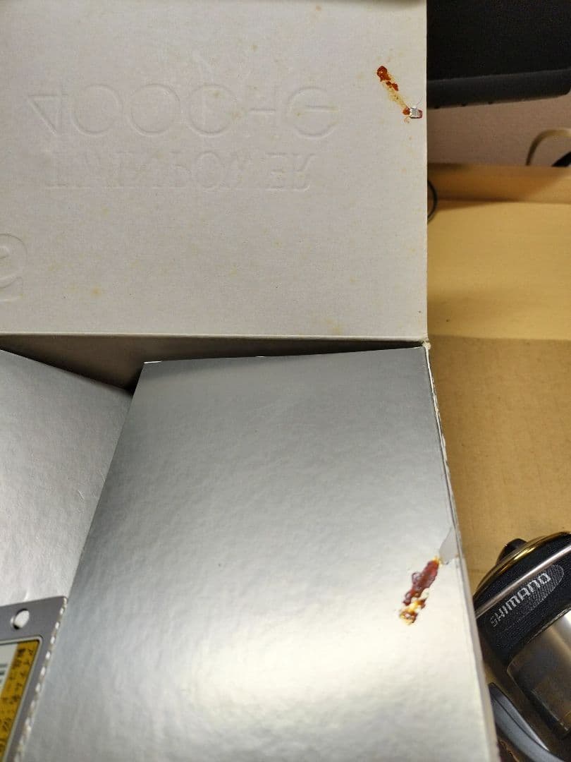 SHIMANO TWIN POWER 4000HG スピニングリール