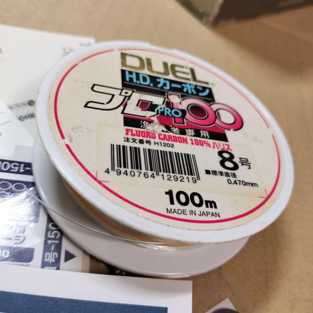 SHIMANO TWIN POWER 4000HG スピニングリール