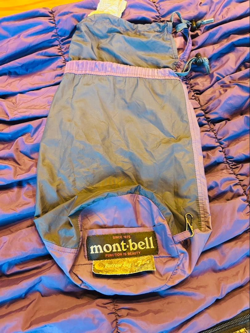 montbell モンベル　スーパーストレッチバロウバック#7ロング