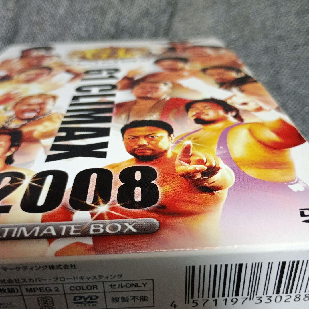 G1 CLIMAX 2008 DVD-BOX〈2枚組〉