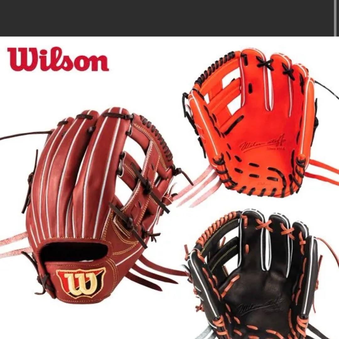 ジ*ー様 野球 硬式 内野グローブ DUAL D5型コユニ対応 デュアル　ウィル