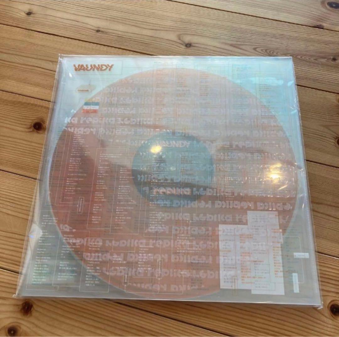 【新品•未開封】Vaundy replica レコード メガジャケ付き