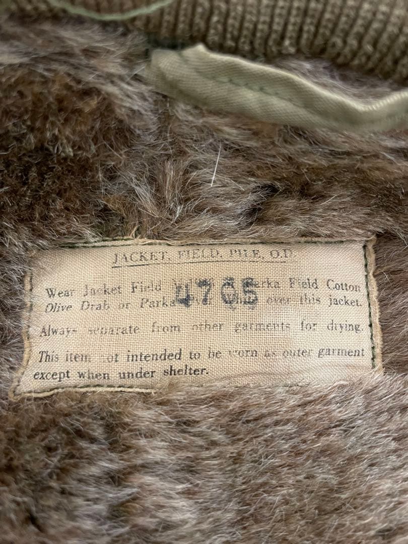 オリーブグリーン ミリタリージャケット　ビンテージ M-43