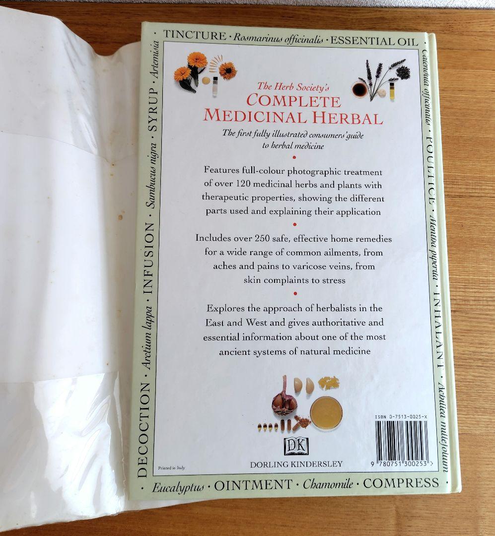 Complete Medicinal Herbal　英語版　洋書　ハードカバー