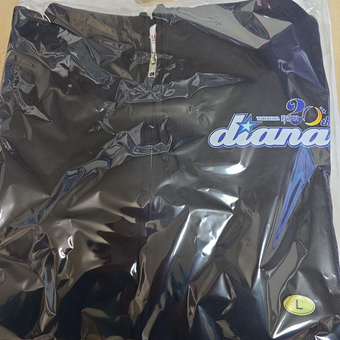 diana2025 ミーグリ ジップパーカー