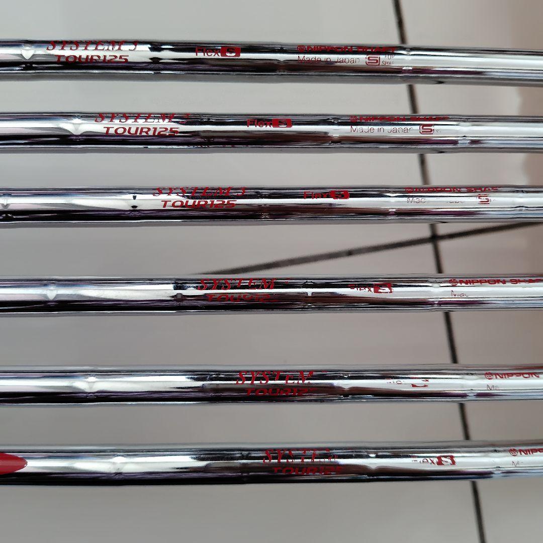 ヨネックス CB501フォージド 5-P モーダス125S　6本セット