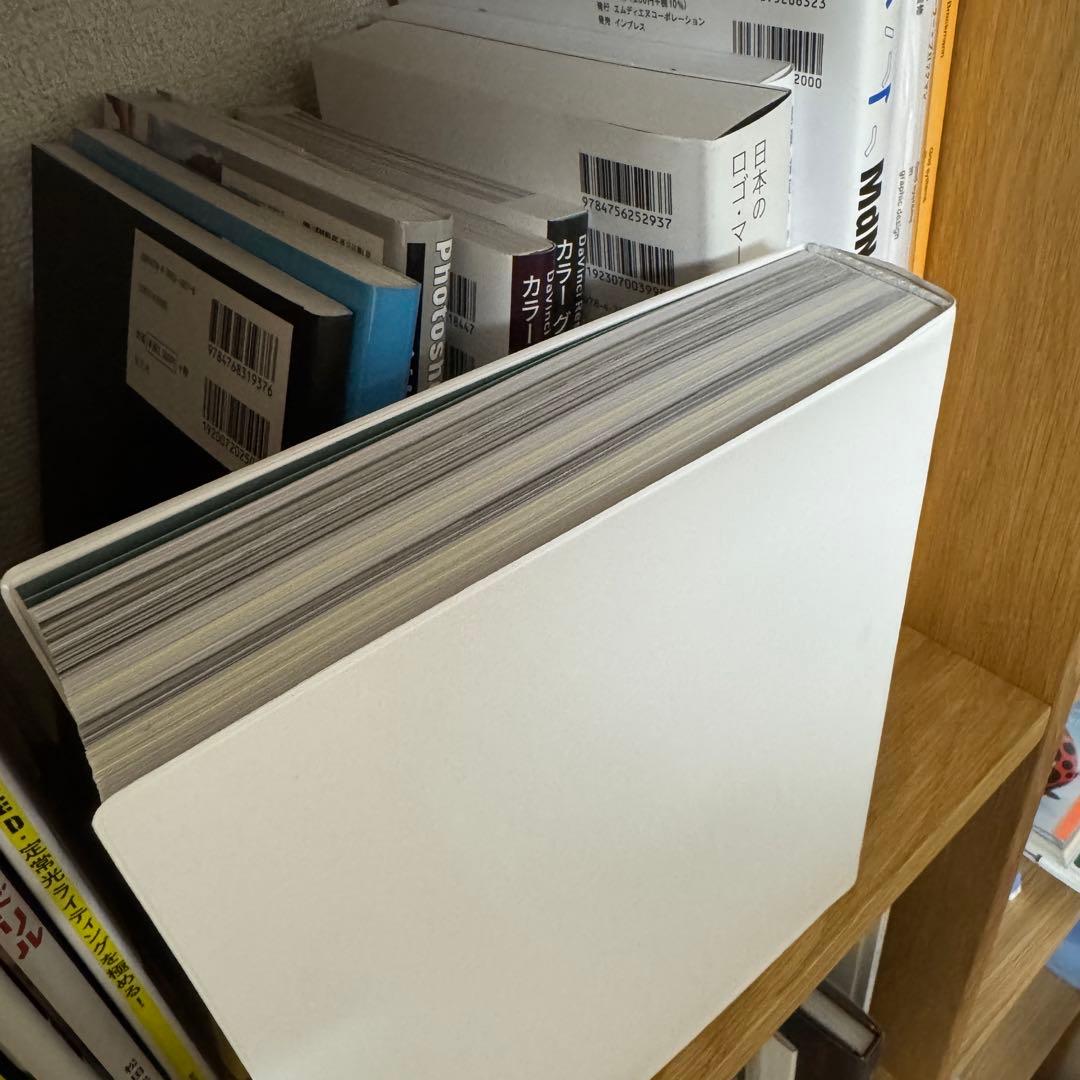 アート・デザイン・音楽 Less and More by Dieter Rams