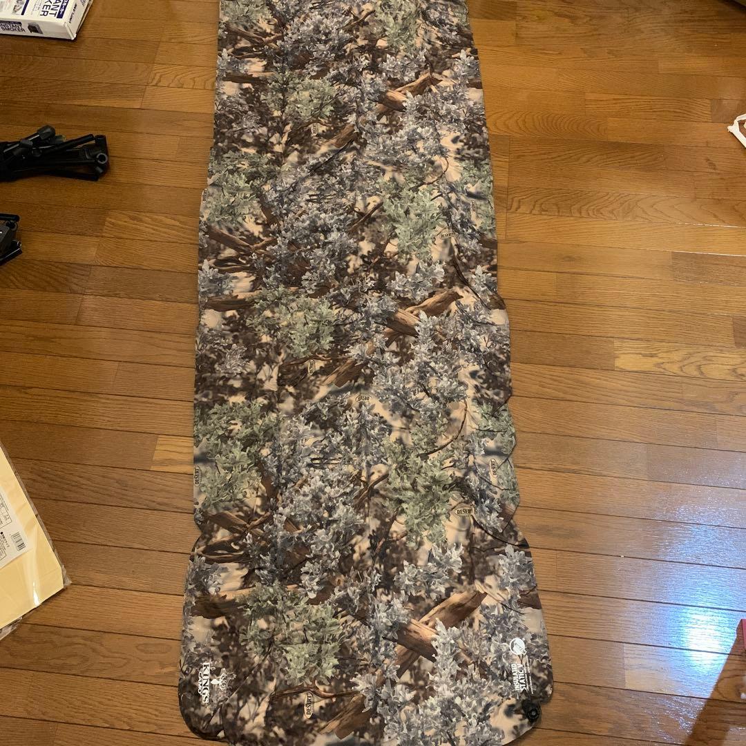 クライミットStatic V Camo