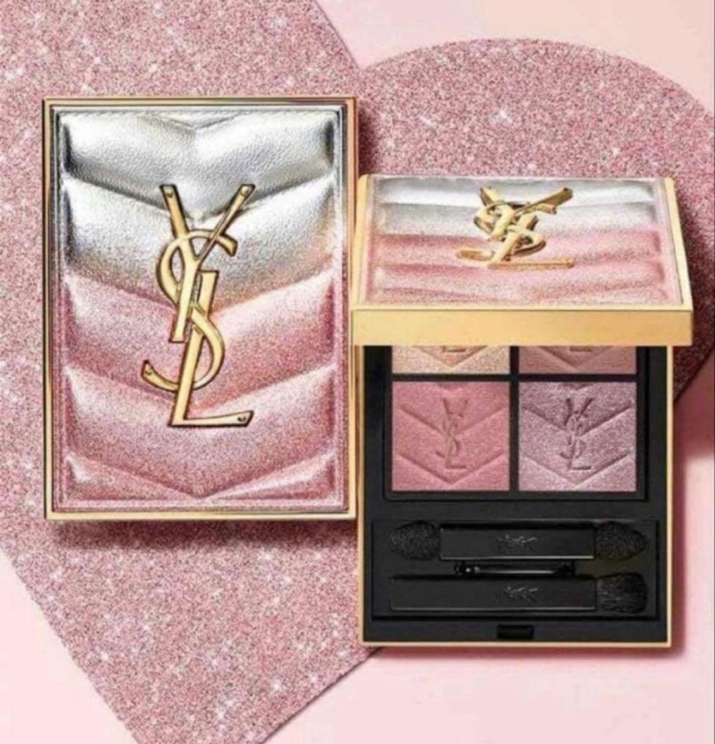 イヴ・サンローラン　クチュールミニクラッチ126