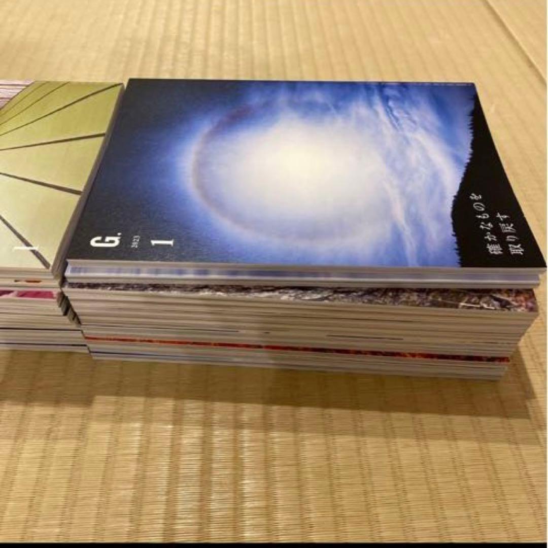 GLA 月刊誌　2022年1月〜2023年12月　24冊セット　高橋佳子　会員