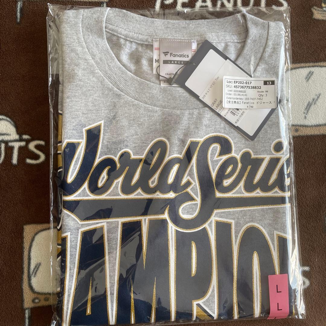 ドジャース 2025 ワールドシリーズ 優勝記念 Tシャツ ロッカールーム　L