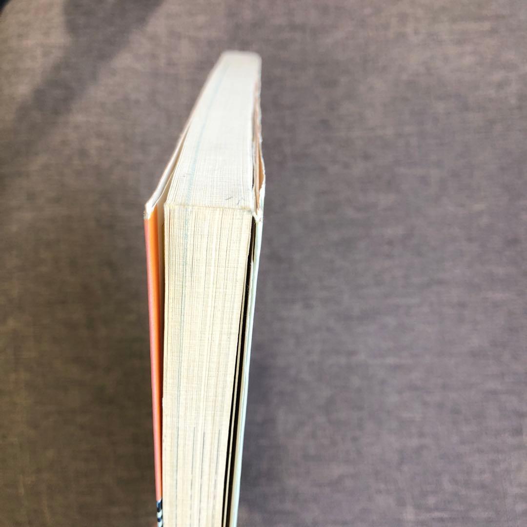 SHARP PC-1360K ソフトウェアライブラリ 第3集 4