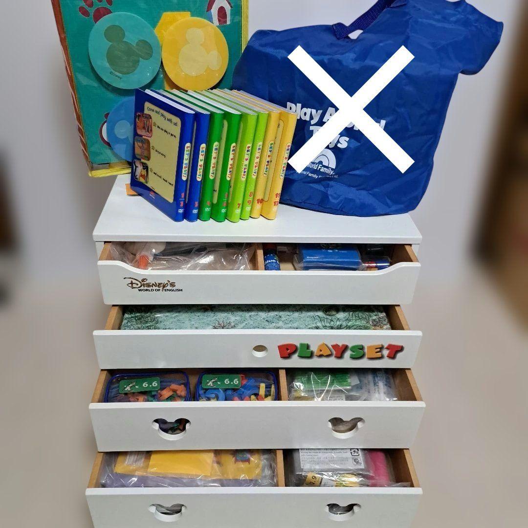 ディズニー英語システム　LET'S PLAY　レッツプレイ　DVD　工作　棚