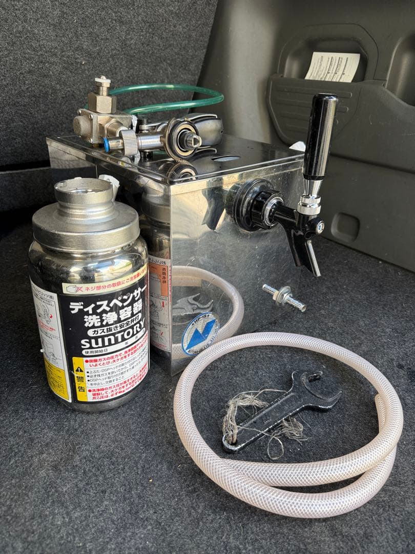 ニットク　氷冷式ビールサーバー　アサヒサッポロ