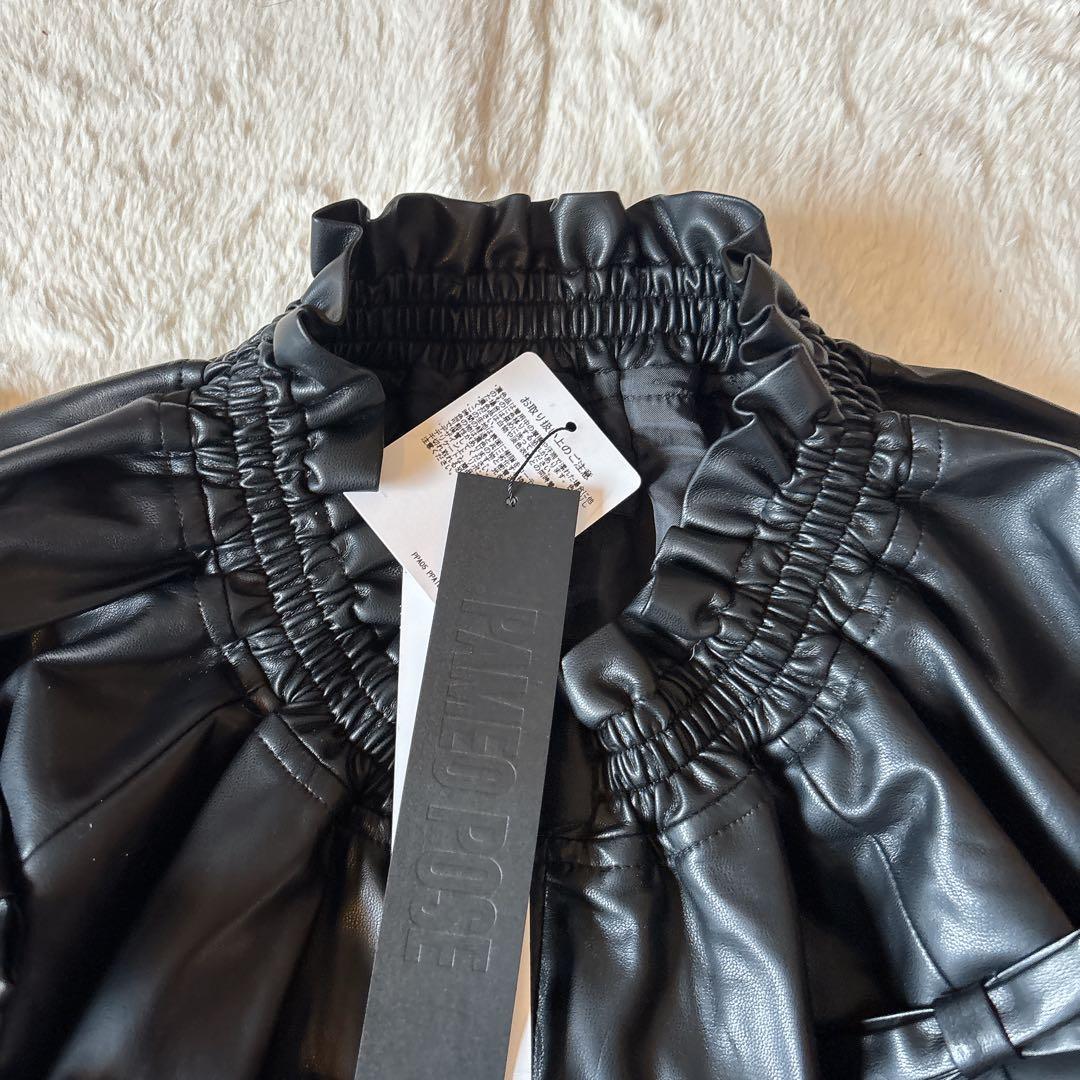 [新品]PAMEO POSE 2Way Eco Leather ポンチョ　コート