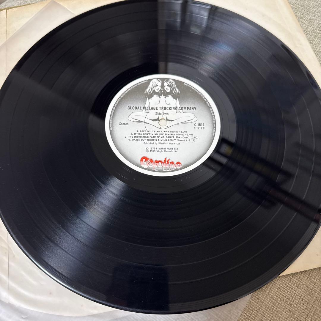 Global Village Trucking Company UK盤