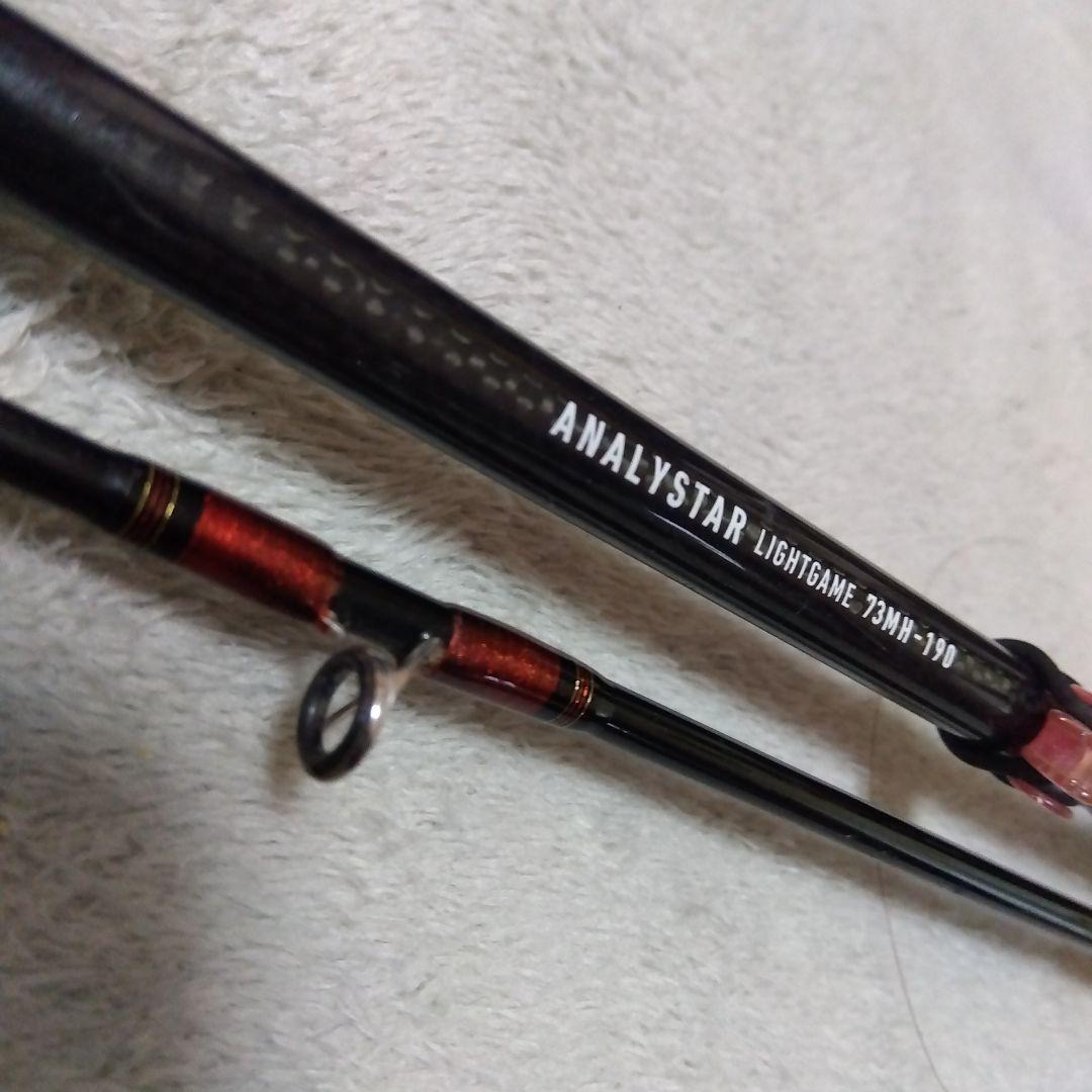 AMALYSTAR LIGHTGAME 73MH-190 船竿