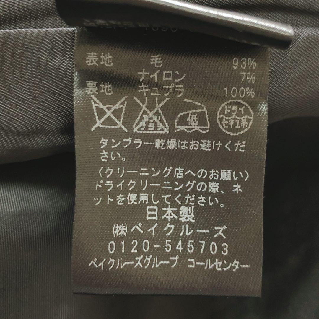 イエナ ツイードショートコート レディースアウター シンプル カジュアル 可愛い