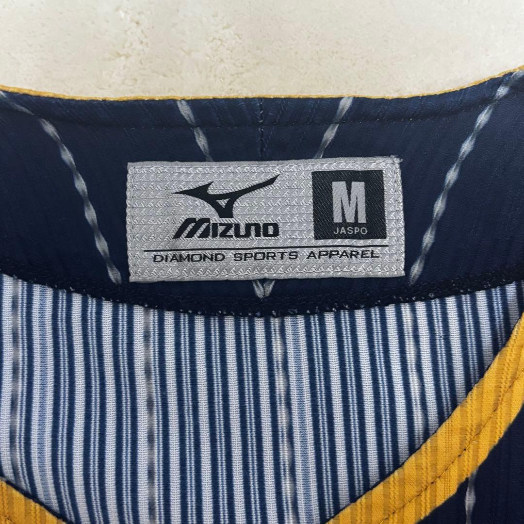 【美品】東海大菅生 野球ユニフォーム