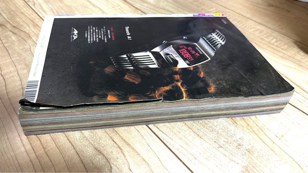 【希少】週刊少年ジャンプ 1997年48号｜新連載「COWA（こわ！）」掲載