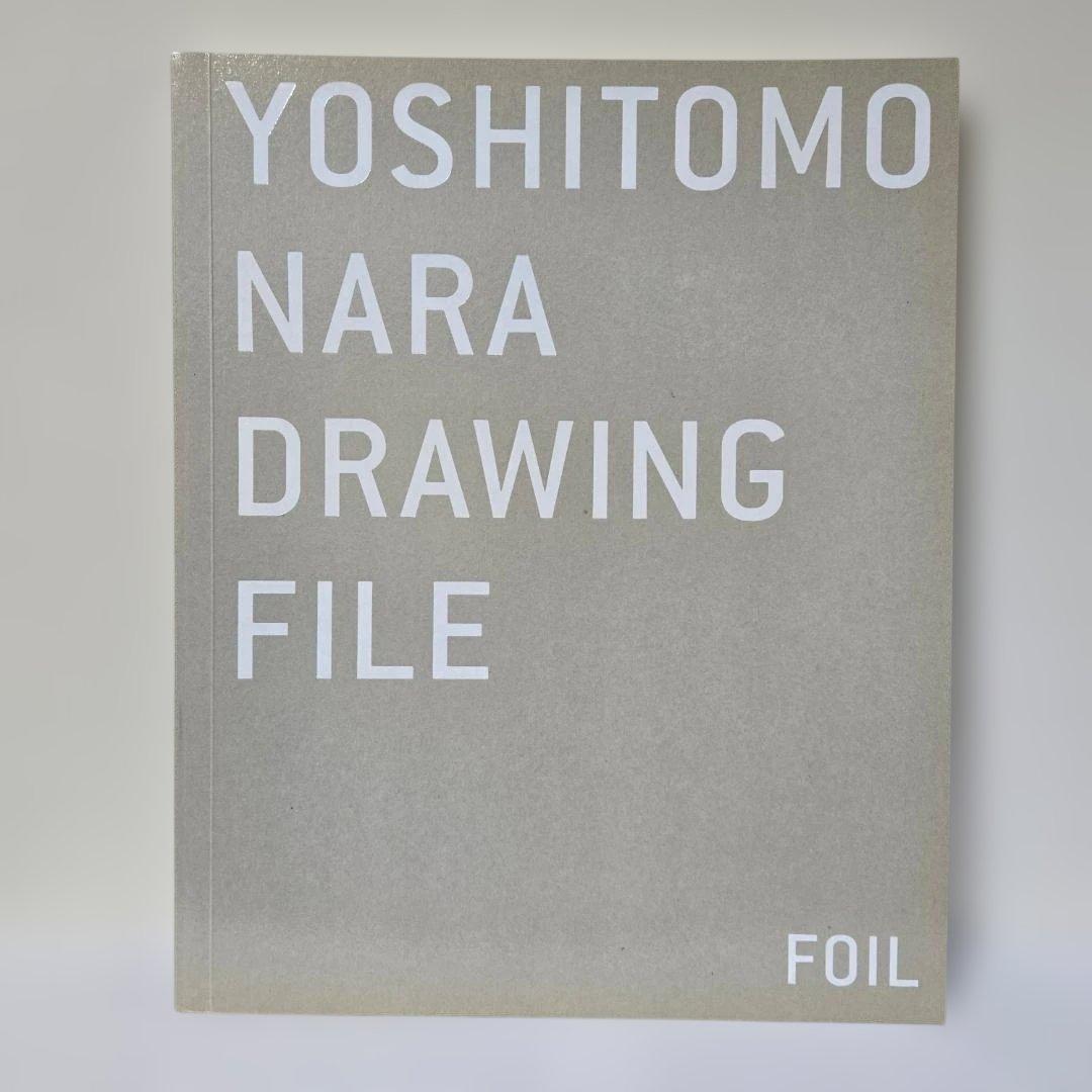 奈良美智 DRAWING FILE【サイン入り】