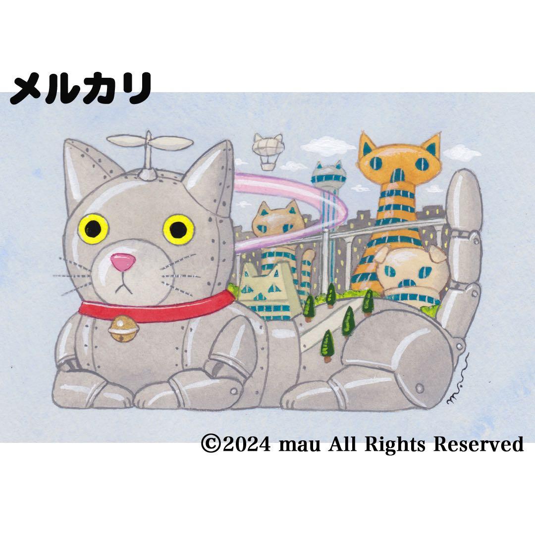 りょうちゃん様予約 絵画「白馬と小鳥ブレーメン」「猫の背中にレトロフューチャー」